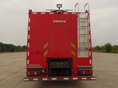 Yongqiang Olinbao  RY5130TXFZM64DG Lighting fire truck