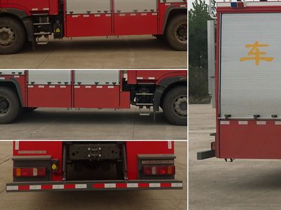 Yongqiang Olinbao  RY5130TXFZM64DG Lighting fire truck