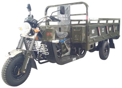 Wangjiang  WJ200ZH8A right three-wheeled motorcycle 