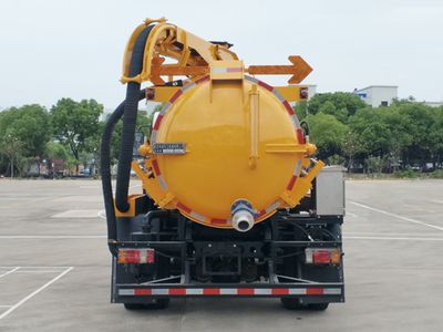 Crown  WZJ5080GXWE6 Suction vehicle