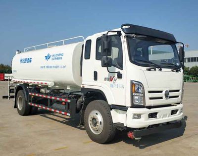 Wuzheng WZK5180GPSP67K6watering lorry 