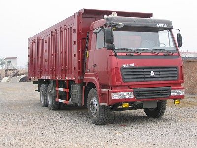 Xingda  XXQ5250XXY Box transport vehicle