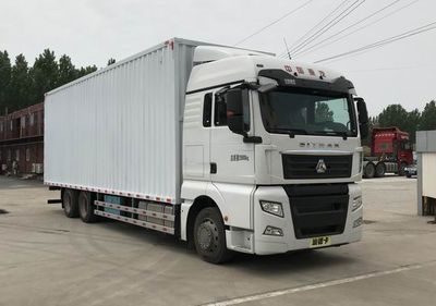 Shandeka brand automobilesZZ5256XXYV604HE1KBox transport vehicle