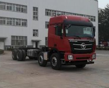 Ouman  BJ3319DMPKFAQ Dump truck