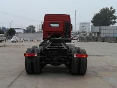 Ouman  BJ3319DMPKFAQ Dump truck