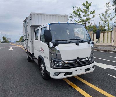 Foton  BJ5044XXY8ABAAB1 Box transport vehicle