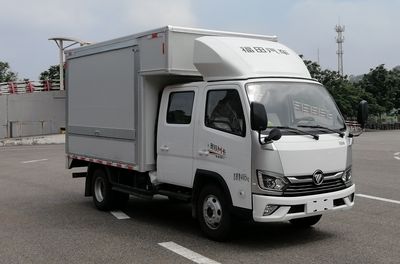 Foton  BJ5044XYK9ABAAB1 Wing opening box car