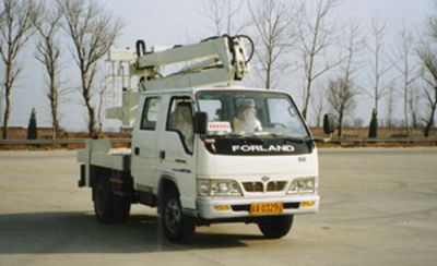 Kate  BKC5036JGK High altitude work vehicle