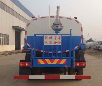 Dali  DLQ5162GPSL5 watering lorry 