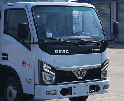 Dongfeng  EQ5031XXY3EDFAC Box transport vehicle