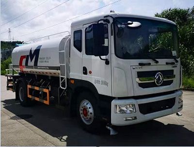 Longhuan  FLM5186GPSDG6LH watering lorry 