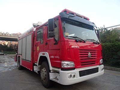 Fuqi  FQZ5140TXFJY60J Emergency rescue fire truck