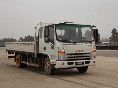 Jianghuai brand automobiles HFC1081P71K1C6 Truck