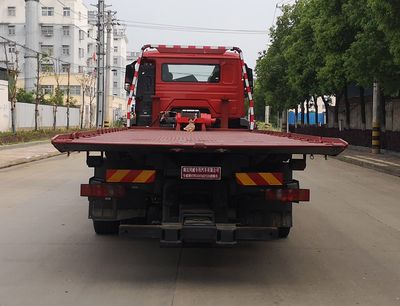 Zhuanwei  HTW5255TQZPZZ6 Obstacle clearing vehicle