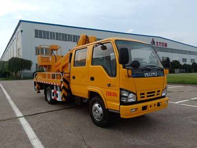 Kaifan  KFM5061JGK610S High altitude work vehicle