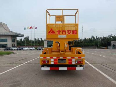 Kaifan  KFM5061JGK610S High altitude work vehicle