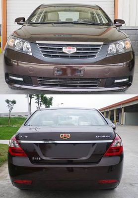 Geely Meiri  MR7152K07 Sedan