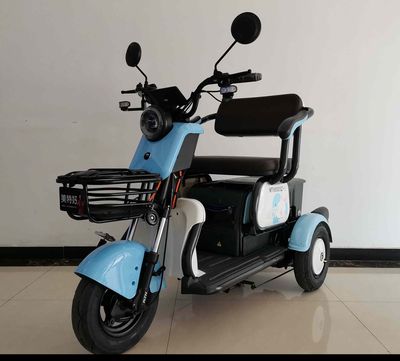 Meitehao  MTH500DQZ3 Electric three wheeled light motorcycle