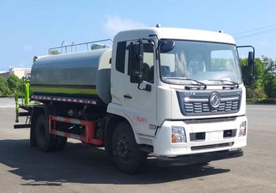 Ruili Star  RLQ5160GPSD6 watering lorry 