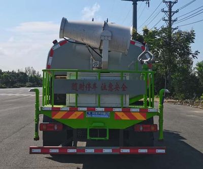 Ruili Star  RLQ5160GPSD6 watering lorry 