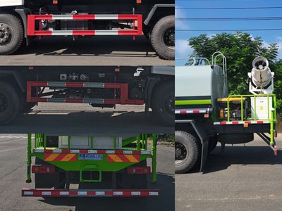 Ruili Star  RLQ5160GPSD6 watering lorry 