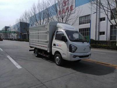 Shifeng  SSF5042CCYDJ442 Grate type transport vehicle