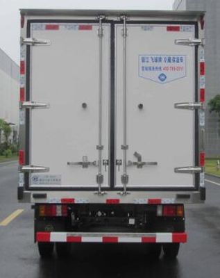 Feiqiu  ZJL5043XLCQ5 Refrigerated truck