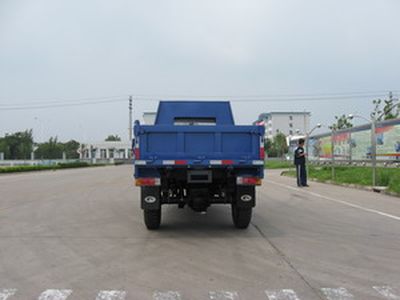 Five star  7YPJ1775PD1B Self dumping tricycle