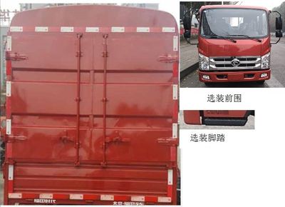 Foton  BJ5046CCYBE Grate type transport vehicle