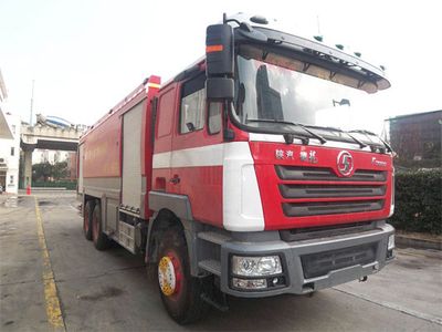 Galaxy  BX5330GXFSG160S Water tank fire truck