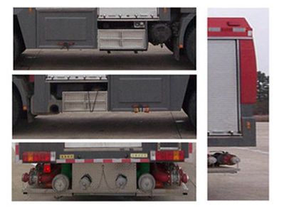 Galaxy  BX5330GXFSG160S Water tank fire truck