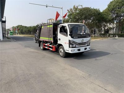 Dongfeng  DFZ5075ZYS3CDF Compressed garbage truck