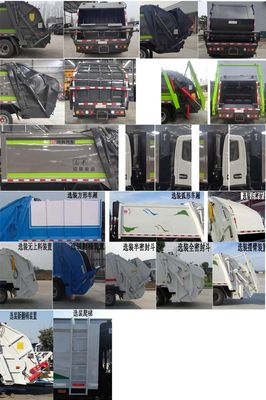 Dongfeng  DFZ5075ZYS3CDF Compressed garbage truck