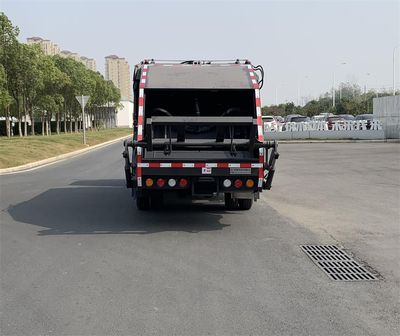 Dongfeng  DFZ5075ZYS3CDF Compressed garbage truck