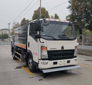 Chuyun  EZW5047TYHZ6 Road maintenance vehicle