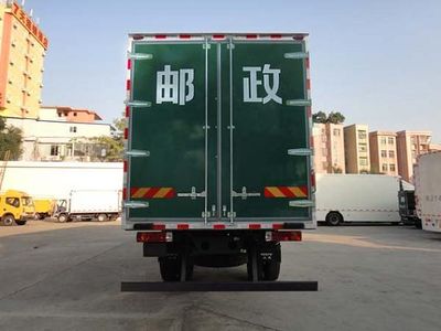 Shangyuan  GDY5250XYZCE Postal vehicle