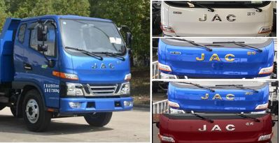 Jianghuai brand automobiles HFC3070P33K1B4S Dump truck