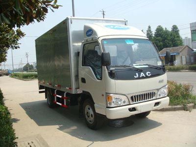 Jianghuai brand automobiles HFC5042XXYK1F Box transport vehicle