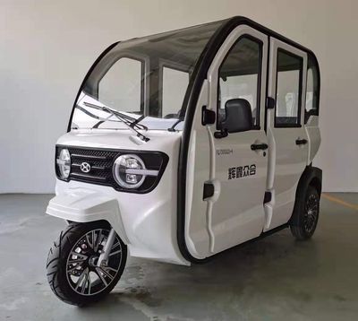 Hezhong Xinhui Automobile HZ1500DZK4 Electric tricycle