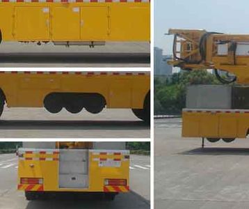 Hongzhou  HZZ5315JQJ Bridge inspection vehicle