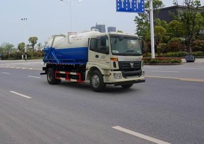 Chujiang brand automobile JPY5160GXWB4 Suction vehicle