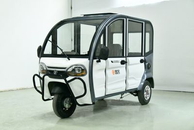 Luke  LK1500DZKF Electric tricycle