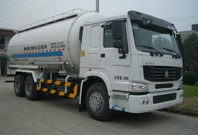 Tianyin  NJZ5252GFL3 Powder material transport vehicle