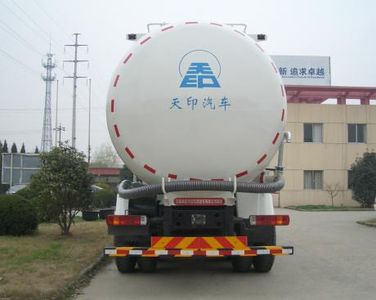 Tianyin  NJZ5252GFL3 Powder material transport vehicle