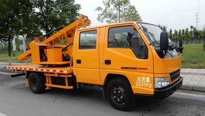 Yuanda  SCZ5060TQX Guardrail repair vehicle