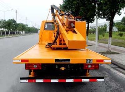 Yuanda  SCZ5060TQX Guardrail repair vehicle