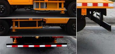 Yuanda  SCZ5060TQX Guardrail repair vehicle