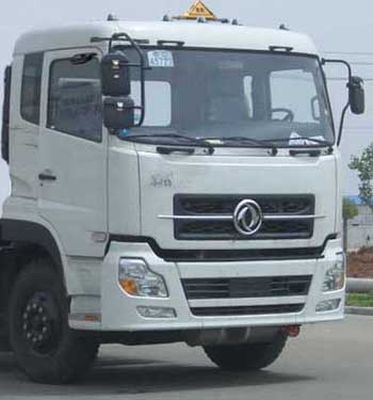 Xingshi  SLS5311GHYD Chemical liquid transport vehicle