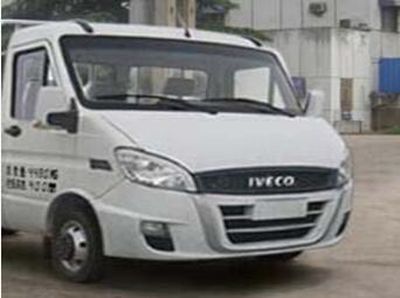 Shenglu  SLT5041XYCK2W Cash transport vehicle