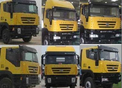 Lufeng  ST5250GJBM Concrete mixing transport vehicle